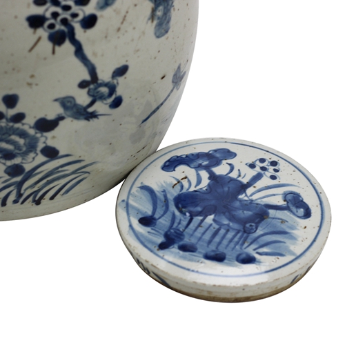 The Ming Garden Collection - Oude Pot