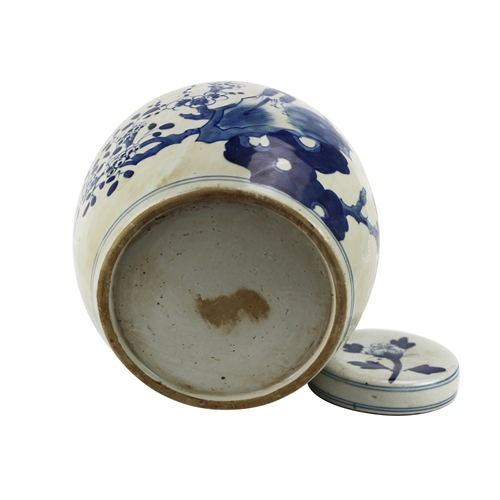 The Ming Garden Collection - Porseleinen Pot Met Vogel