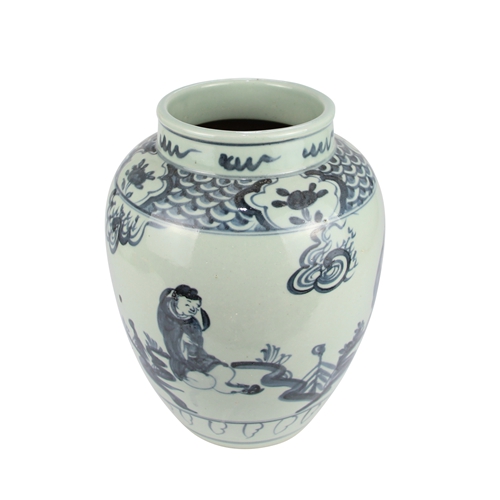 The Ming Garden Collection - Porseleinen Vaas Met Wolken