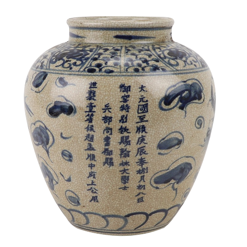 Kleine Porseleinen Pot Met Draak - The Ming Garden Collection